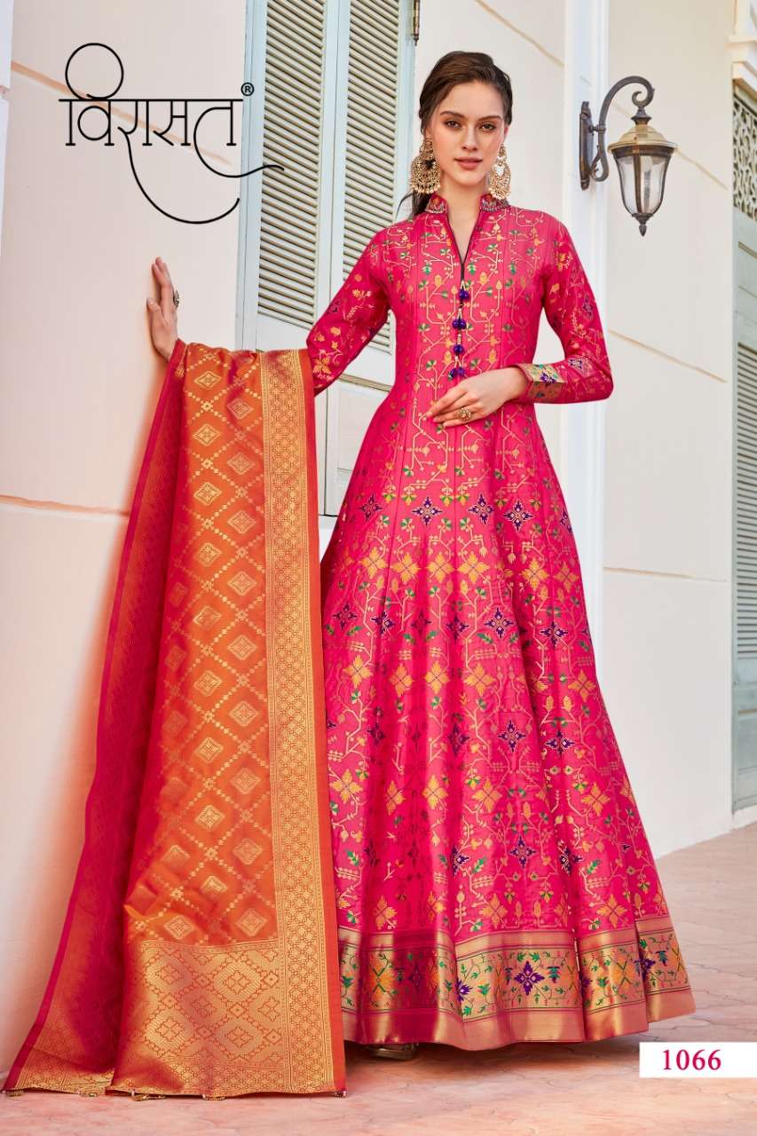 Readymade Banarasi Art Silk Gold Salwar Suit With Dupatta – Elina Fashion