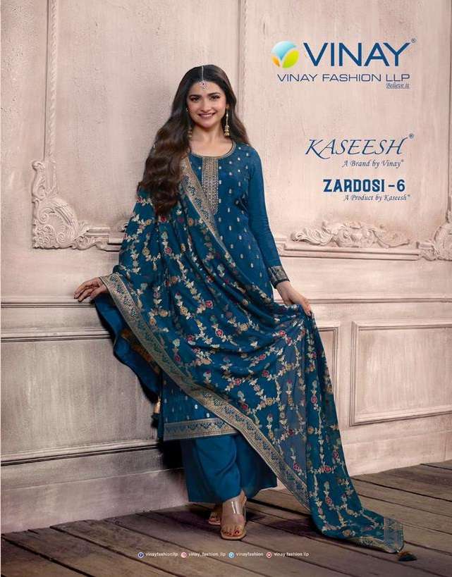 Vinay Kaseesh Geet 2 New Styles Designer Salwar Suit Collection:  Textilecatalog