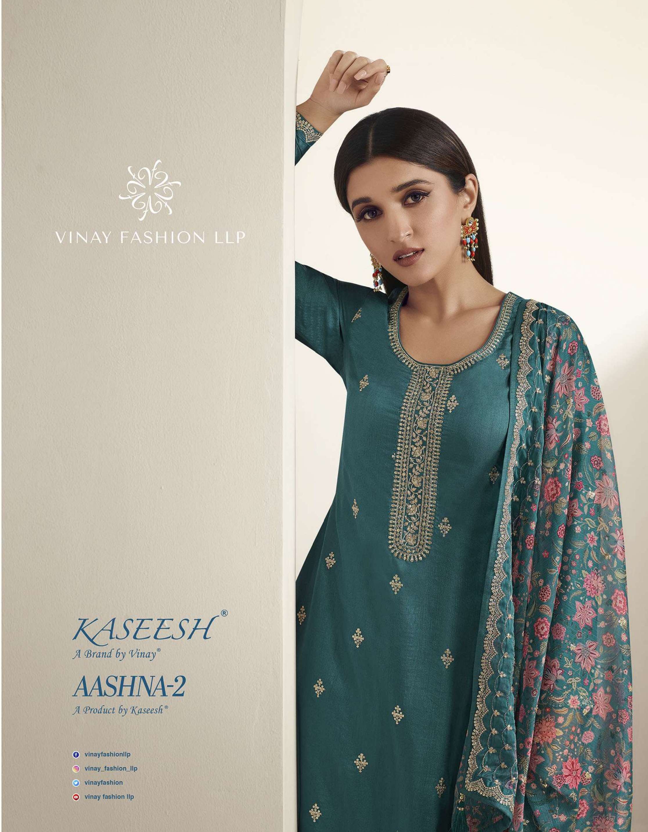 Vinay Fashion Kaseesh Aanchal 64591-64597 Series