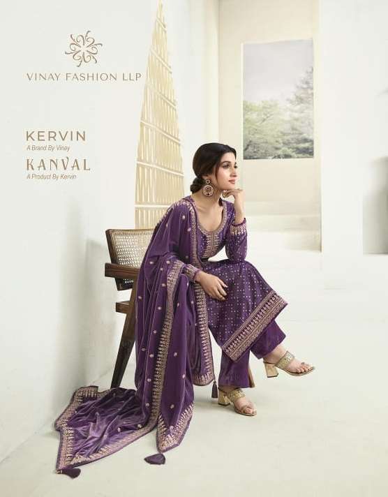 vinay-fashion -kervin-adhira-vol-3-jacquard-pashmina-kashmir-winter-collection-2023-09-23_10_18_01.jpeg