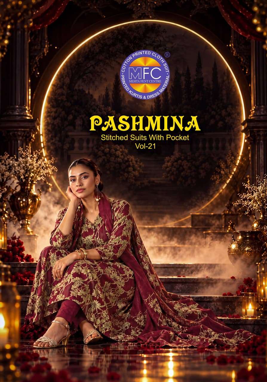 MFC - Pashmina Vol 21