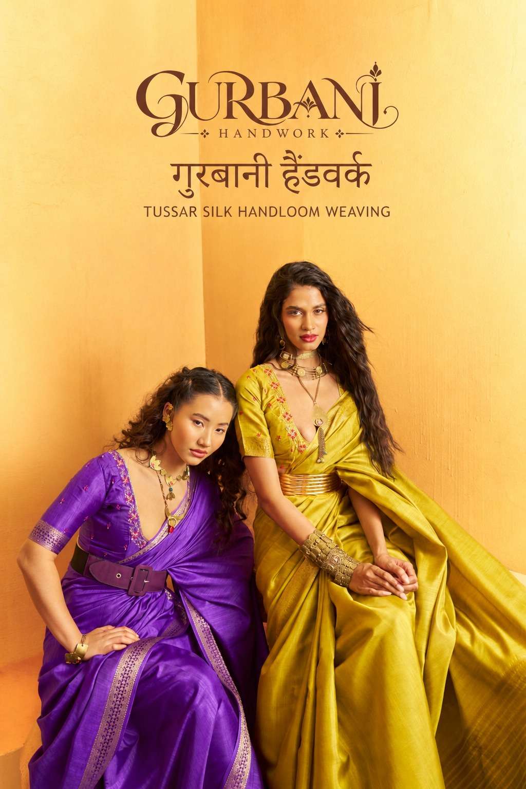 Rajtex - Gurbani Handwork