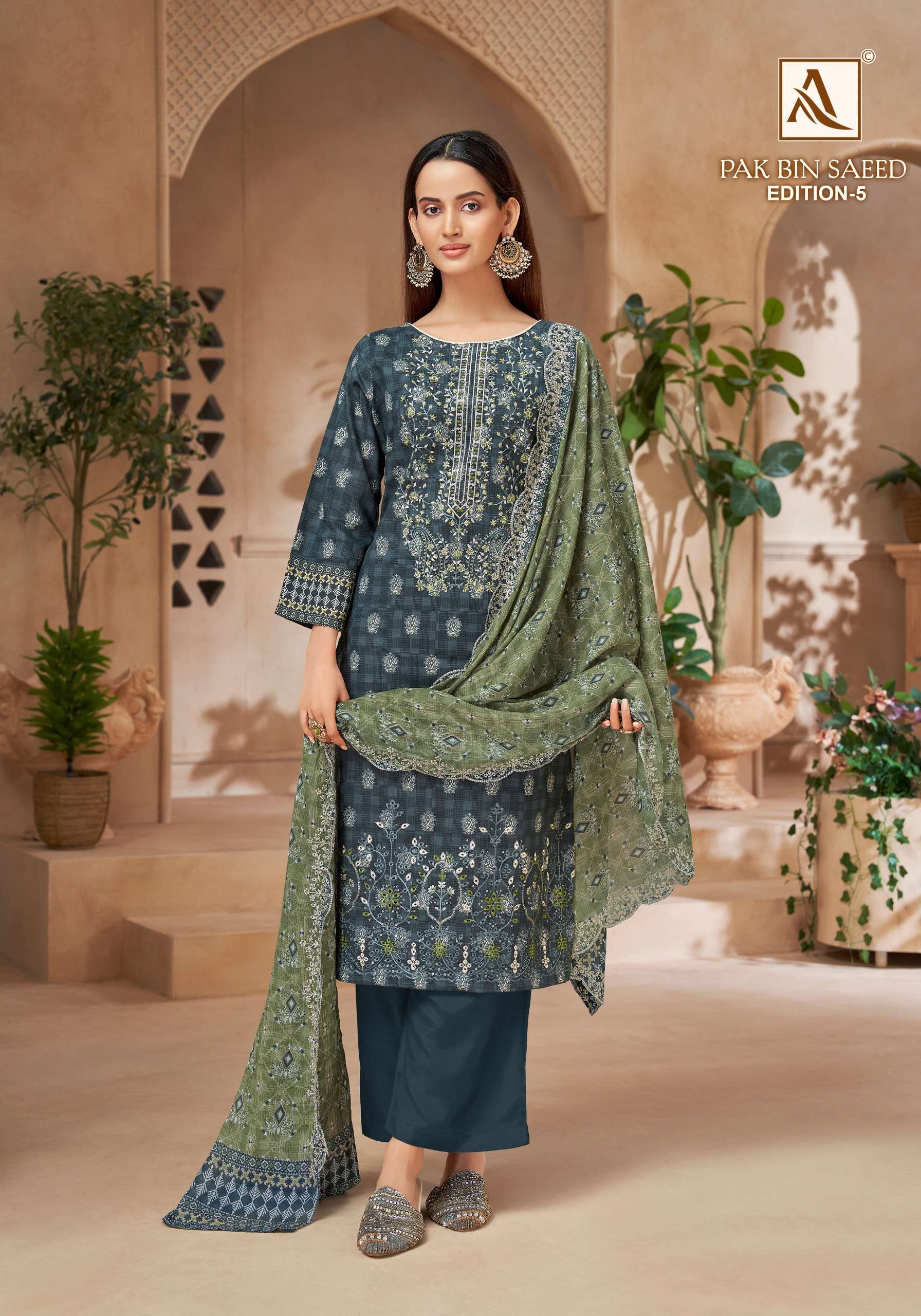 Alok Suit - Pak Bin Saeed 5