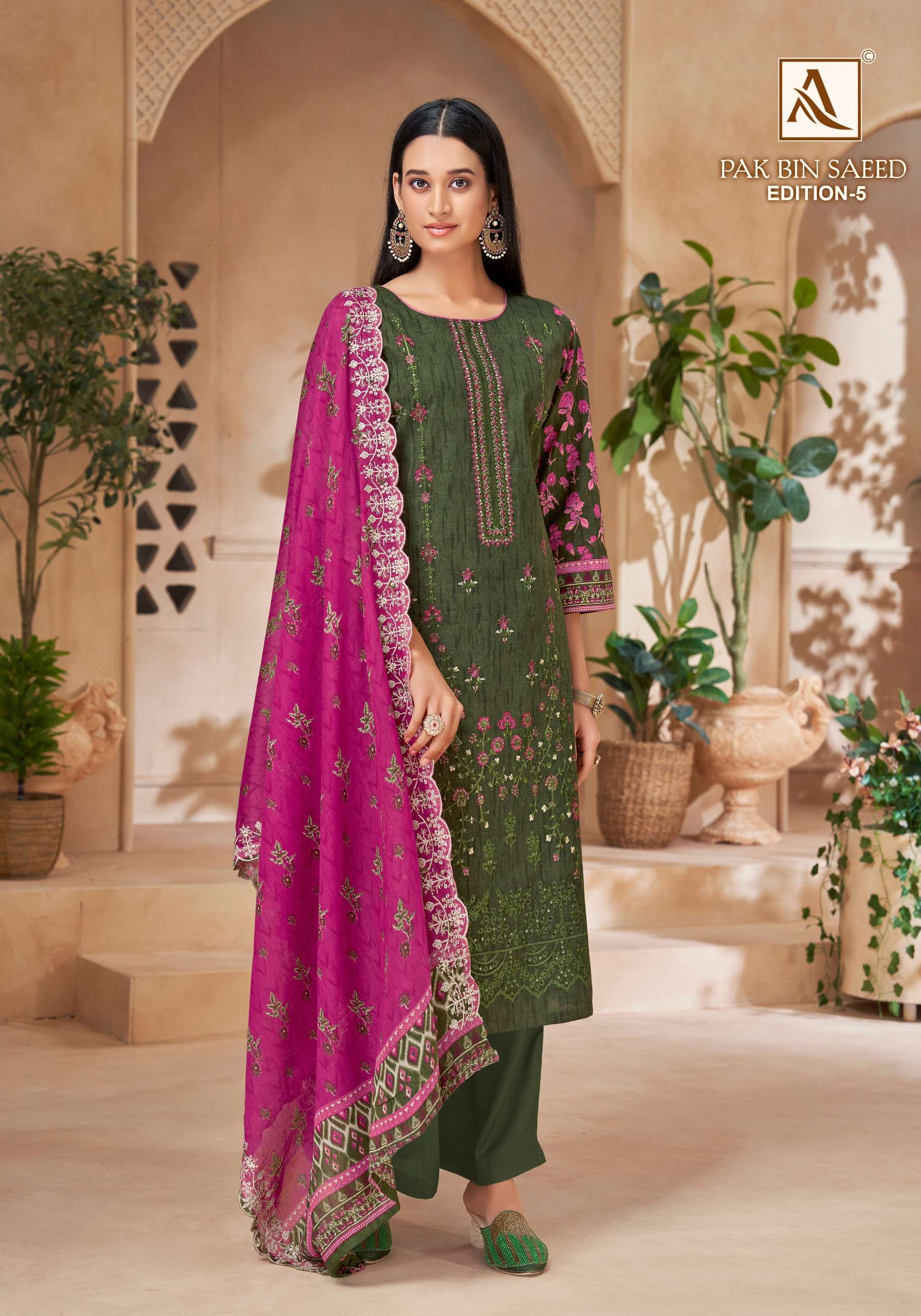 Alok Suit - Pak Bin Saeed 5
