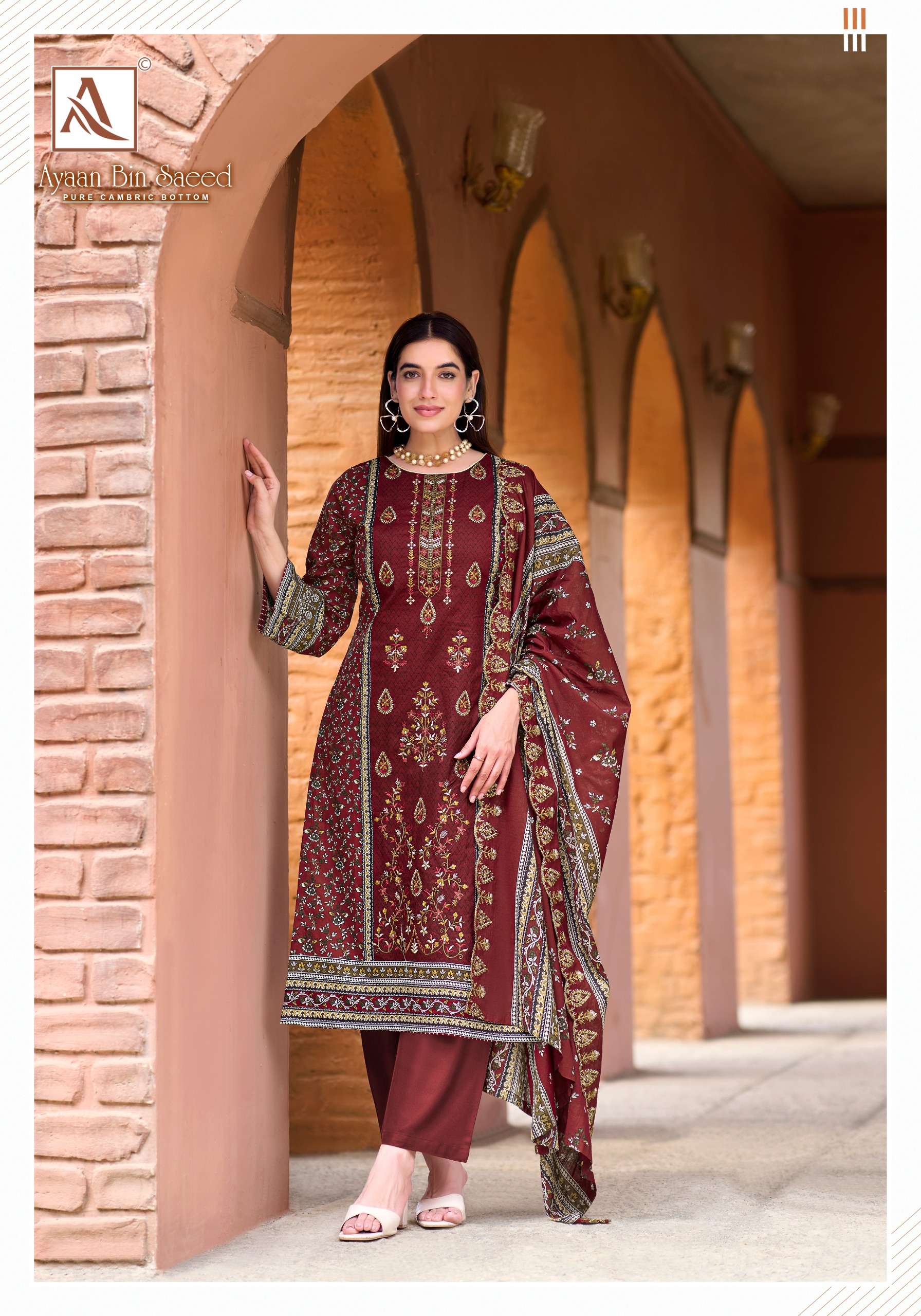 Alok Suits - Ayaan Bin Saeed