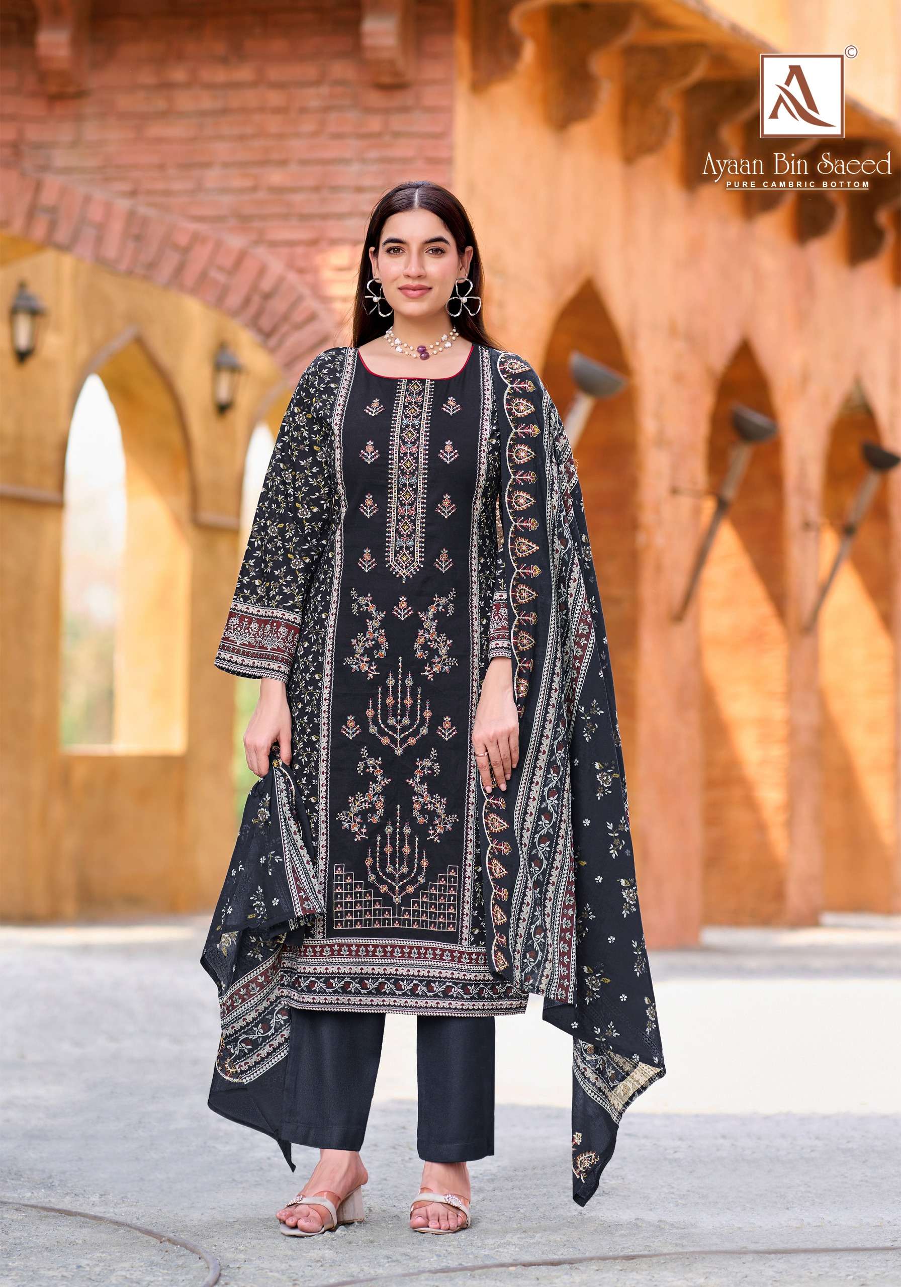Alok Suits - Ayaan Bin Saeed