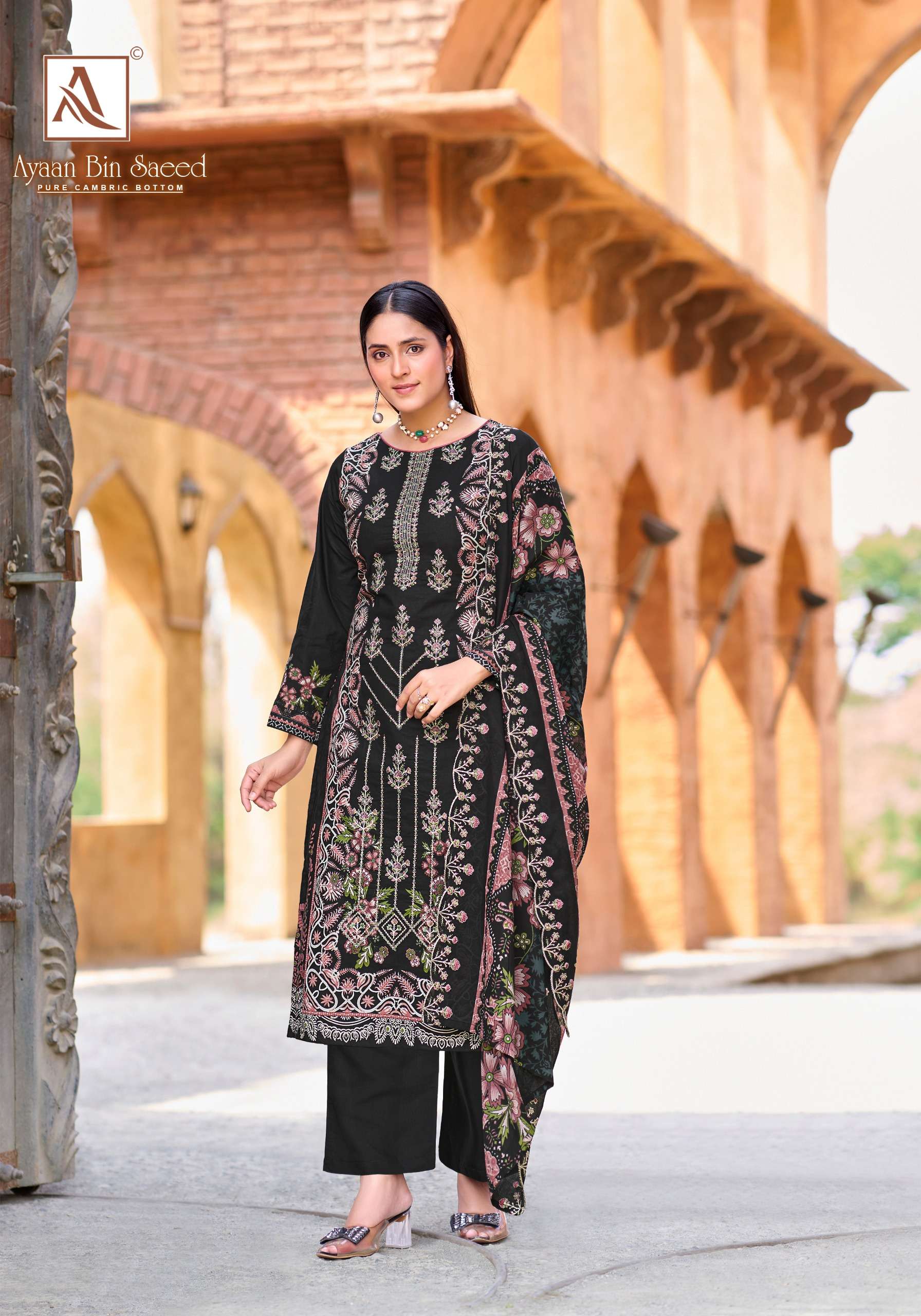 Alok Suits - Ayaan Bin Saeed