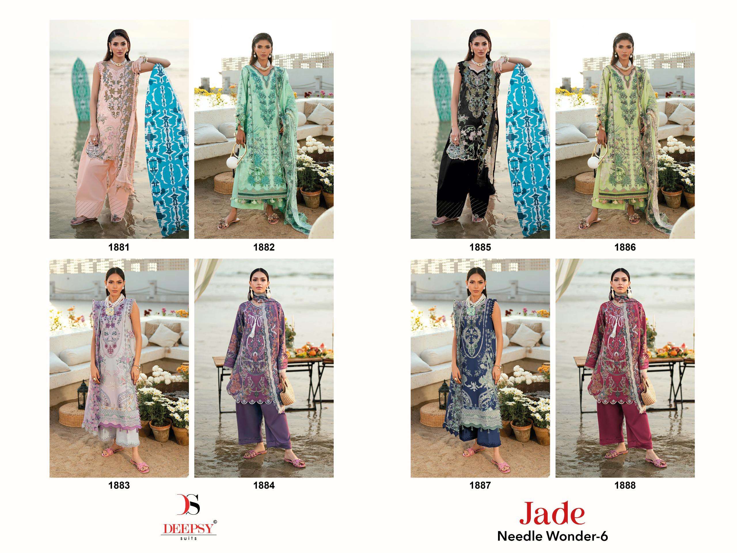 Deepsy Suits - Jade Neele Wonder 6