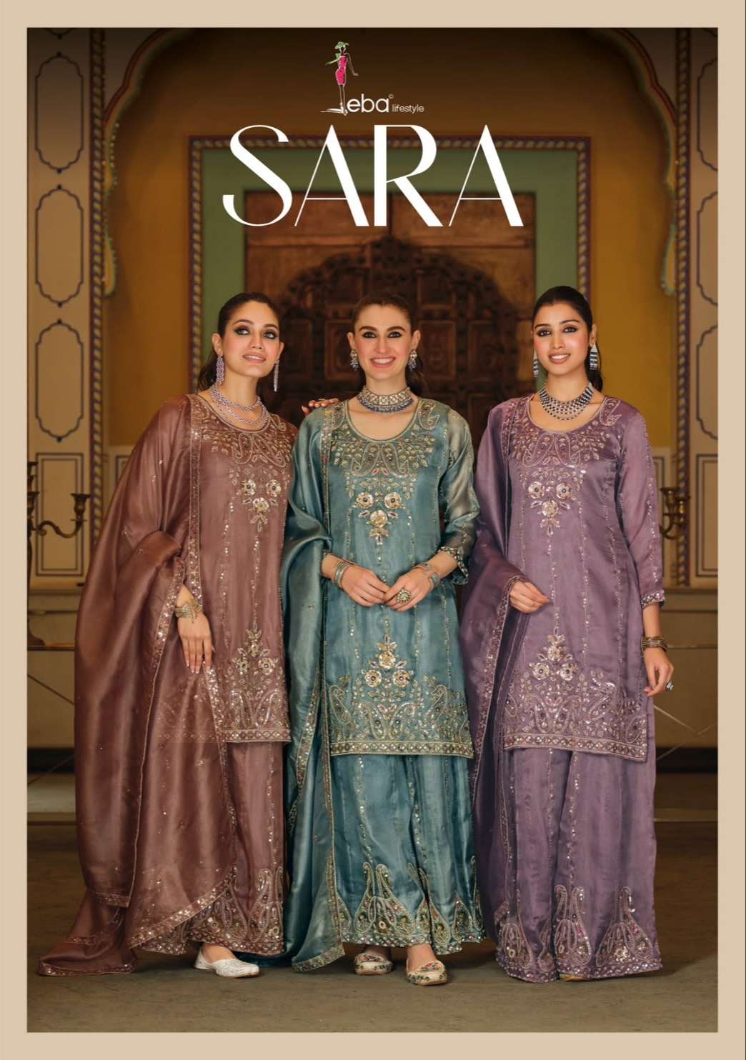 Eba Lifestyle - Sara 