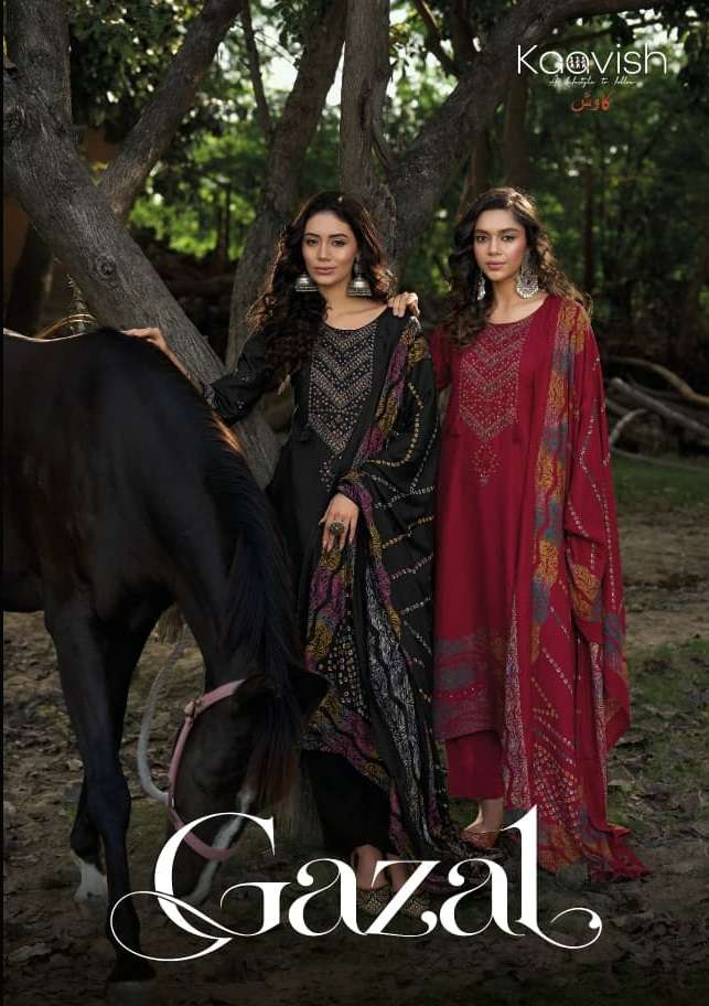 Kaavish - Gazal 