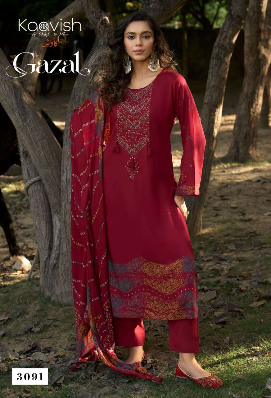 Kaavish - Gazal 