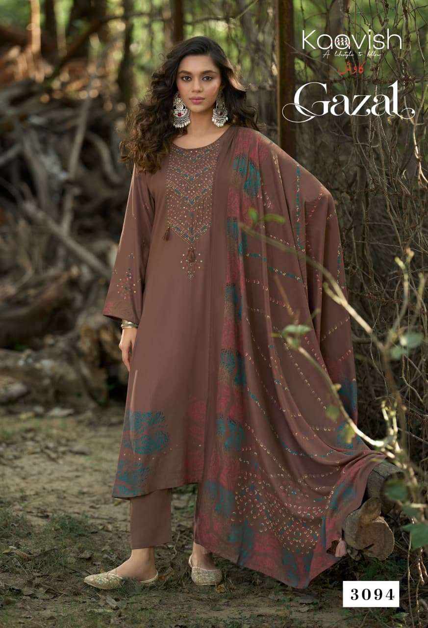 Kaavish - Gazal 