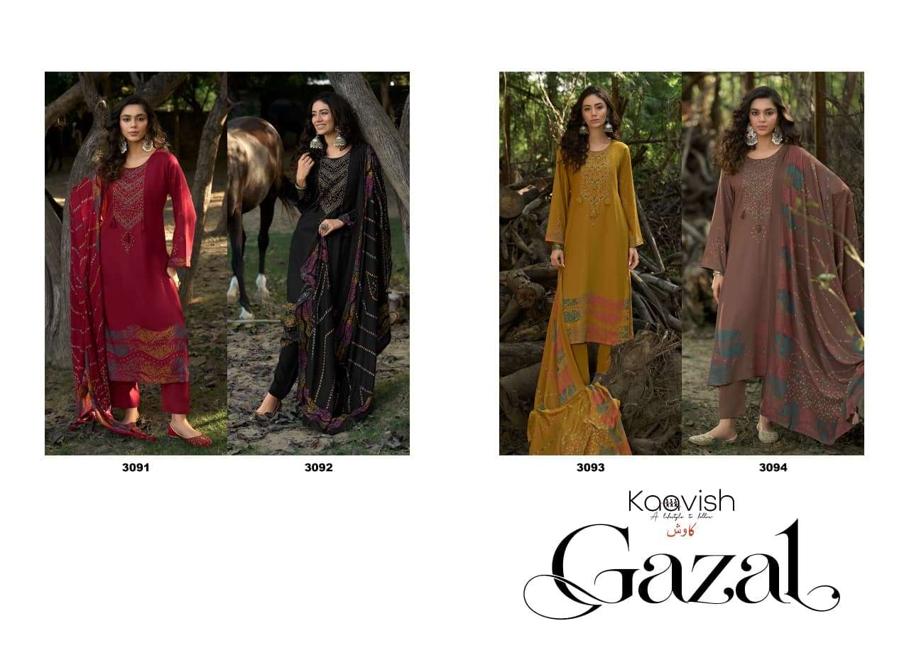 Kaavish - Gazal 