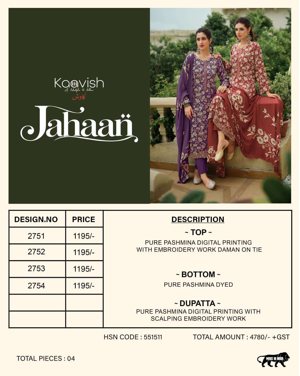Kaavish - Jahaan 