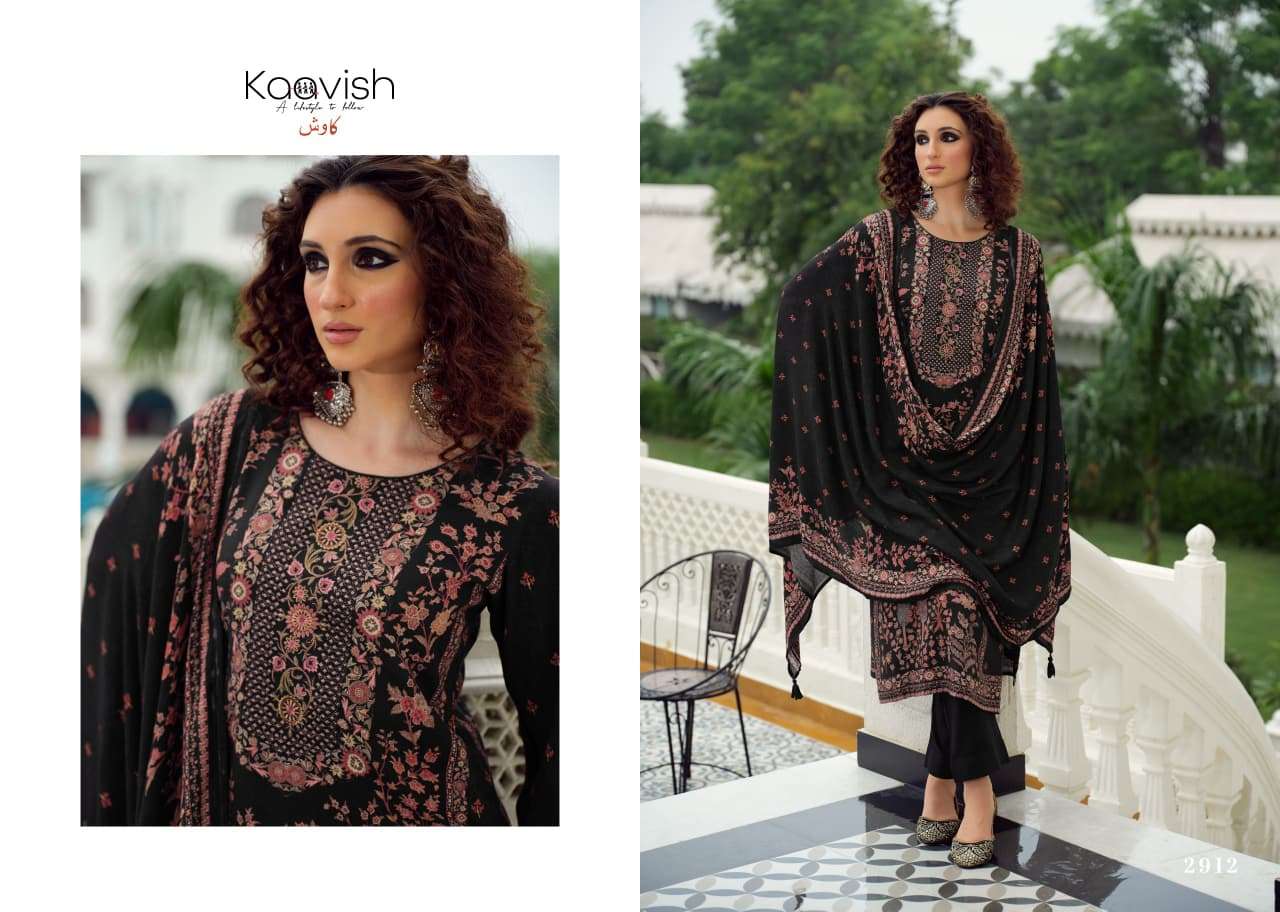 Kaavish - Paigaam 