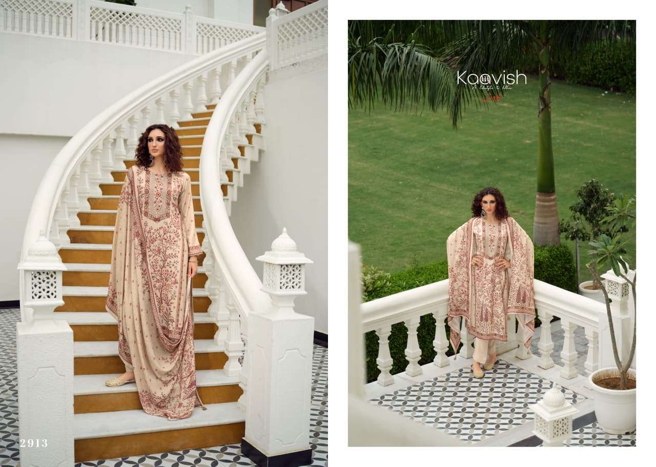 Kaavish - Paigaam 