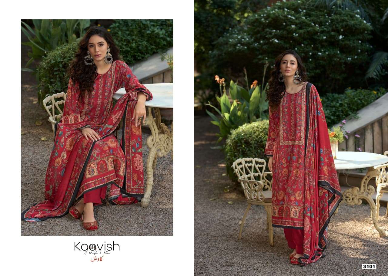 Kaavish - Rosewood