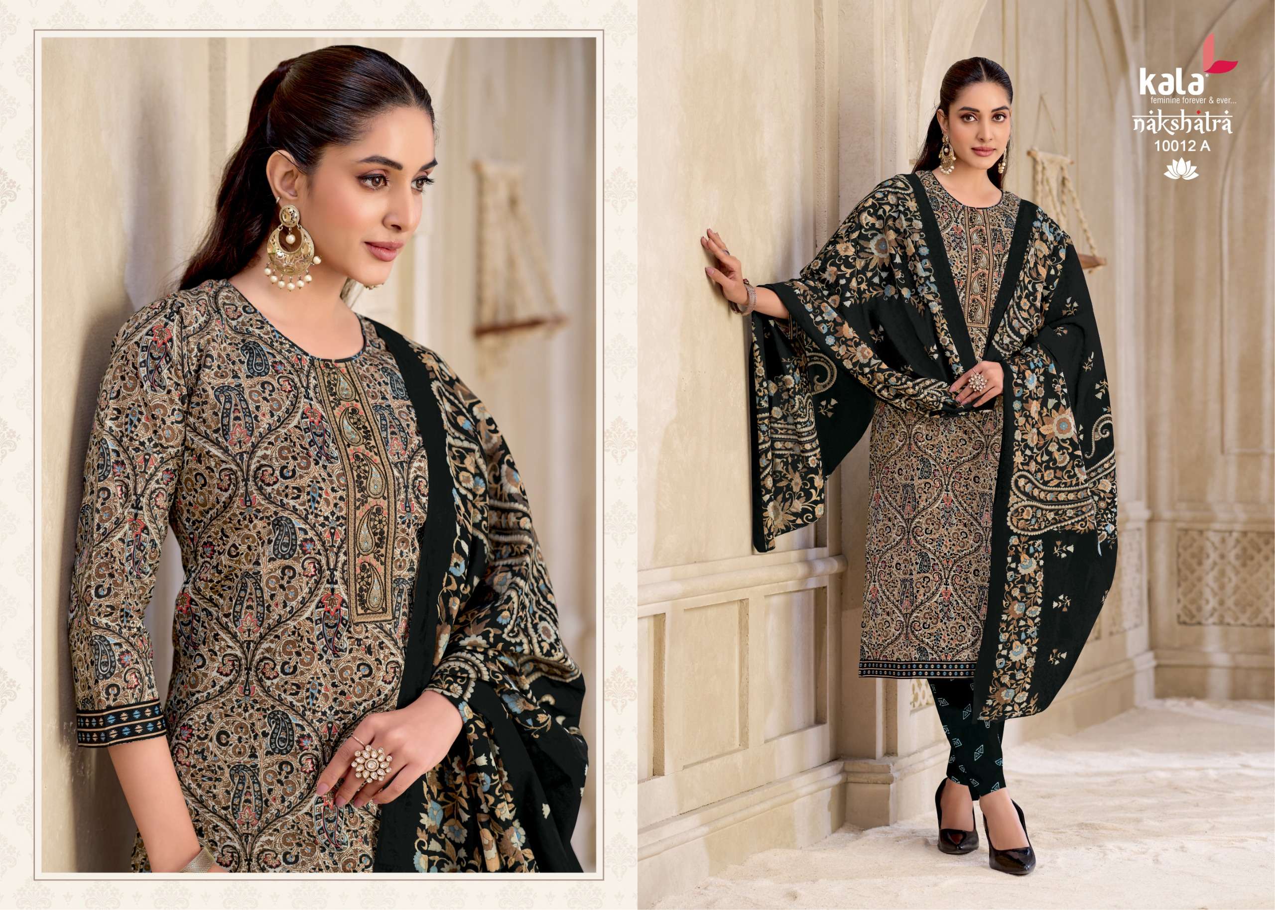 Kala Creation - Nakshatra Vol 6