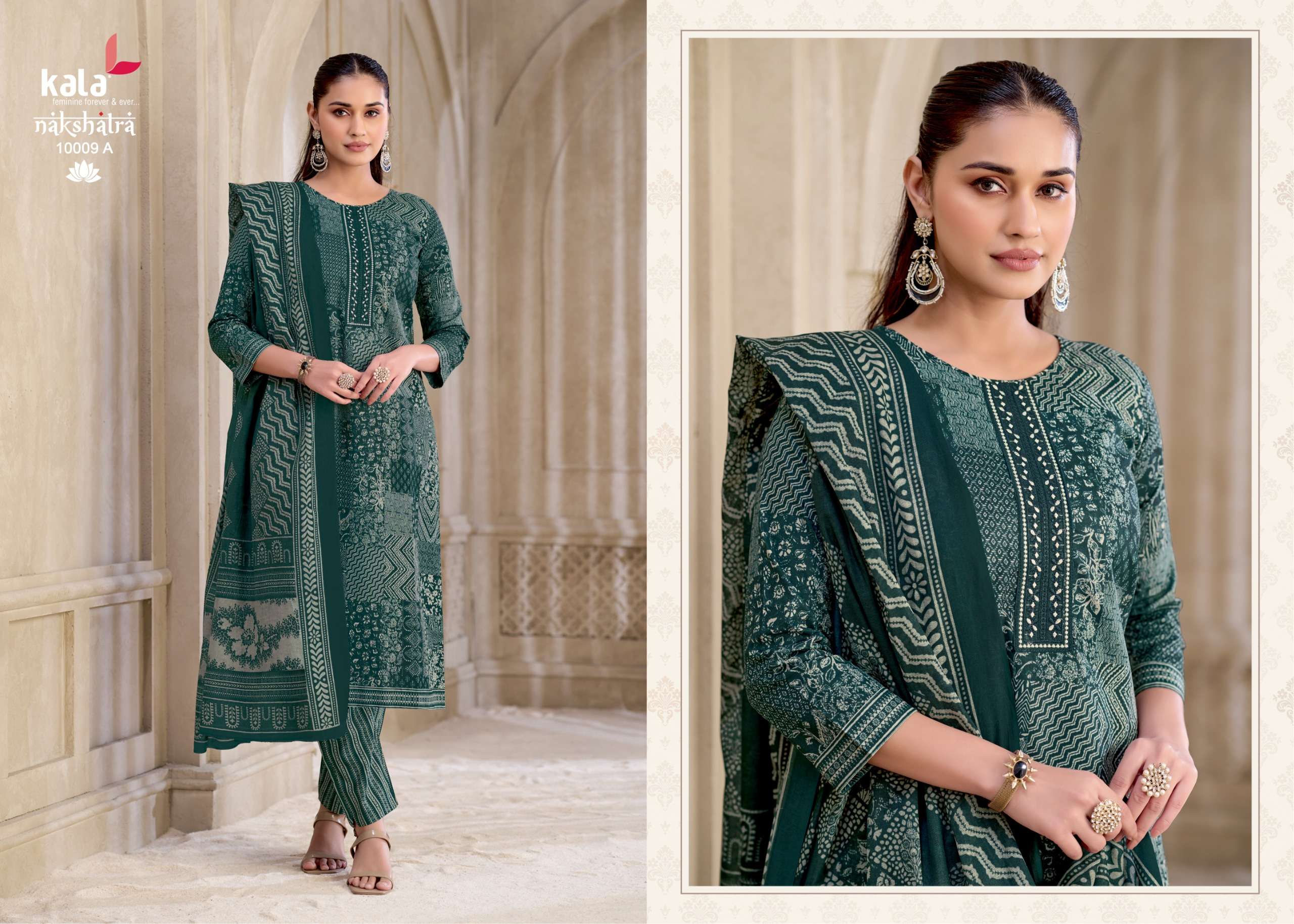 Kala Creation - Nakshatra Vol 6