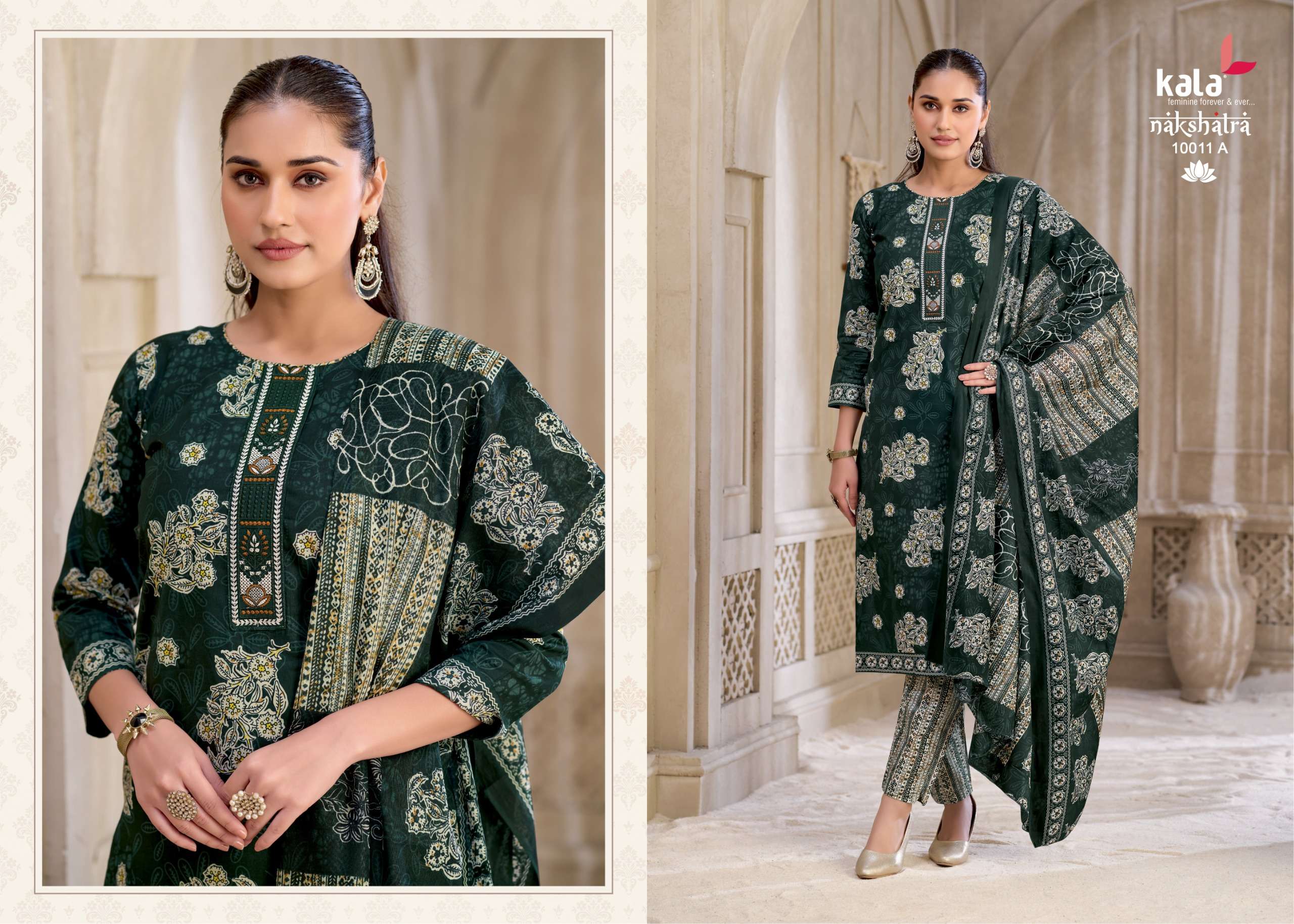 Kala Creation - Nakshatra Vol 6