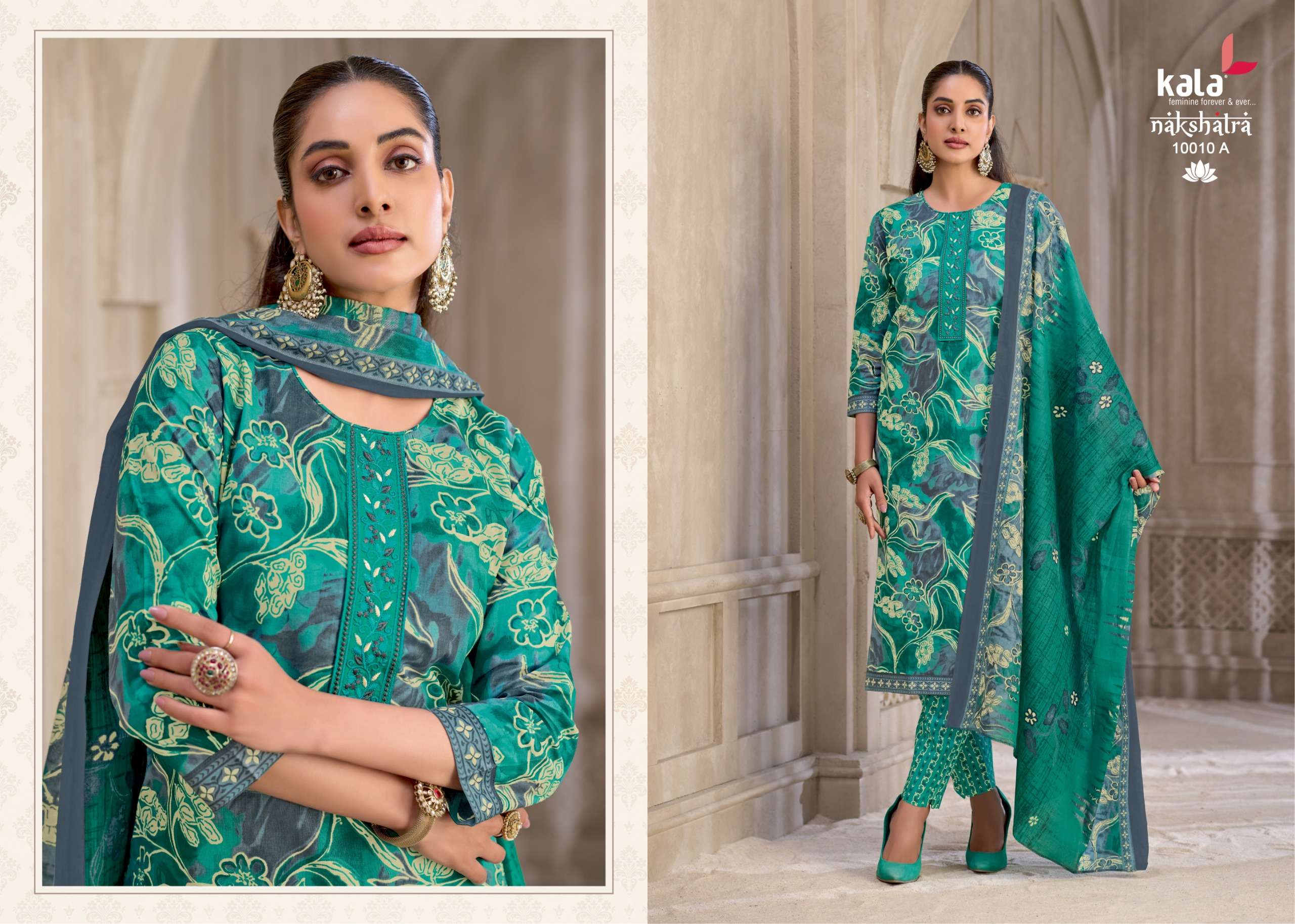 Kala Creation - Nakshatra Vol 6
