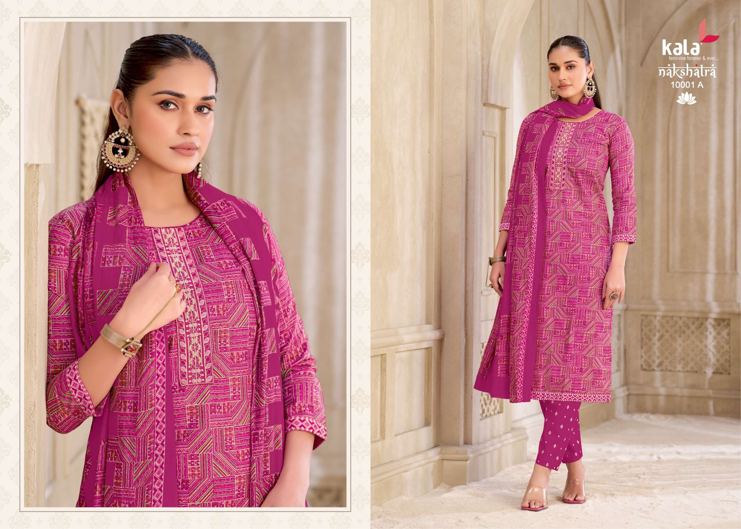 Kala Creation - Nakshatra Vol 6