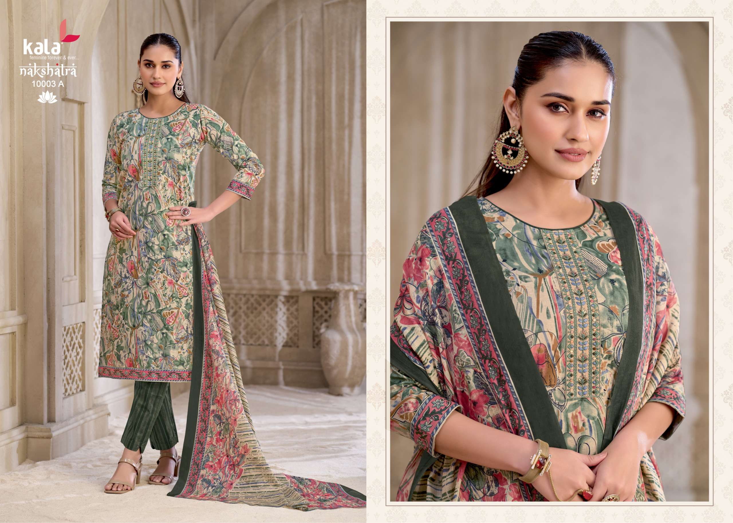 Kala Creation - Nakshatra Vol 6