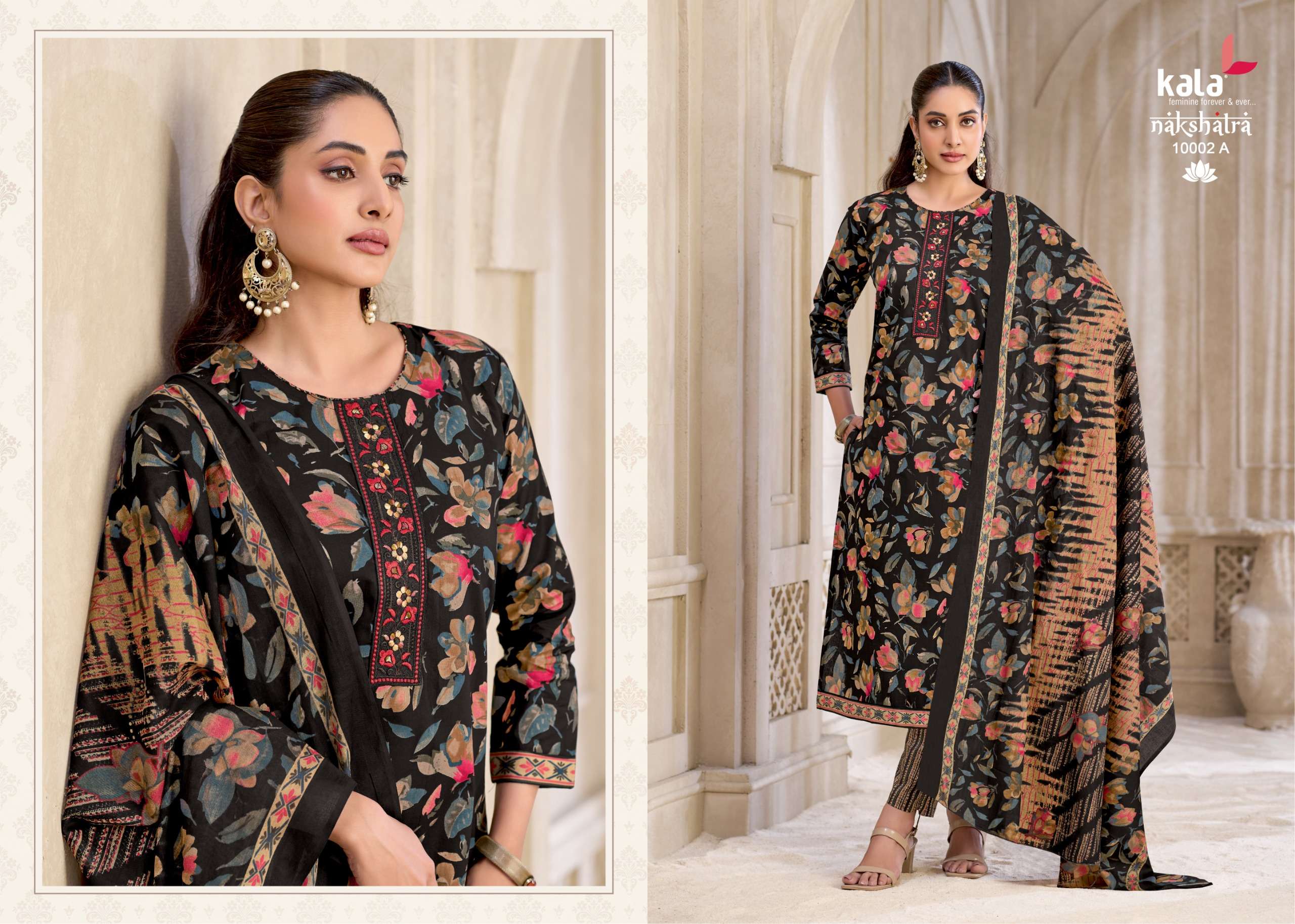 Kala Creation - Nakshatra Vol 6