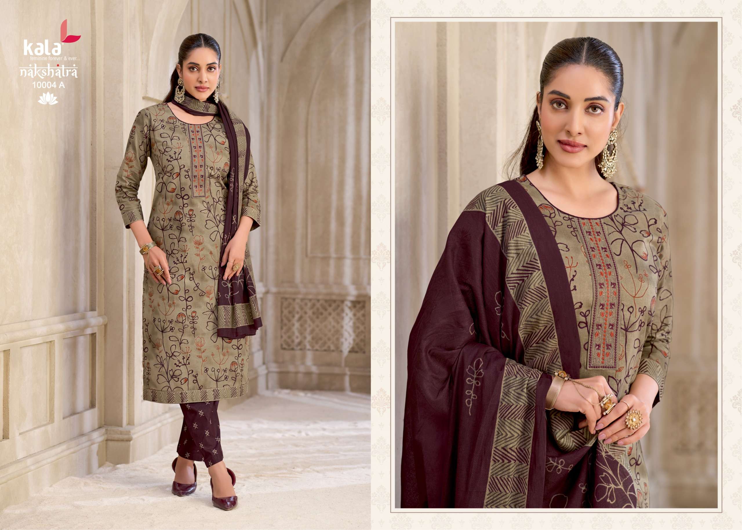 Kala Creation - Nakshatra Vol 6