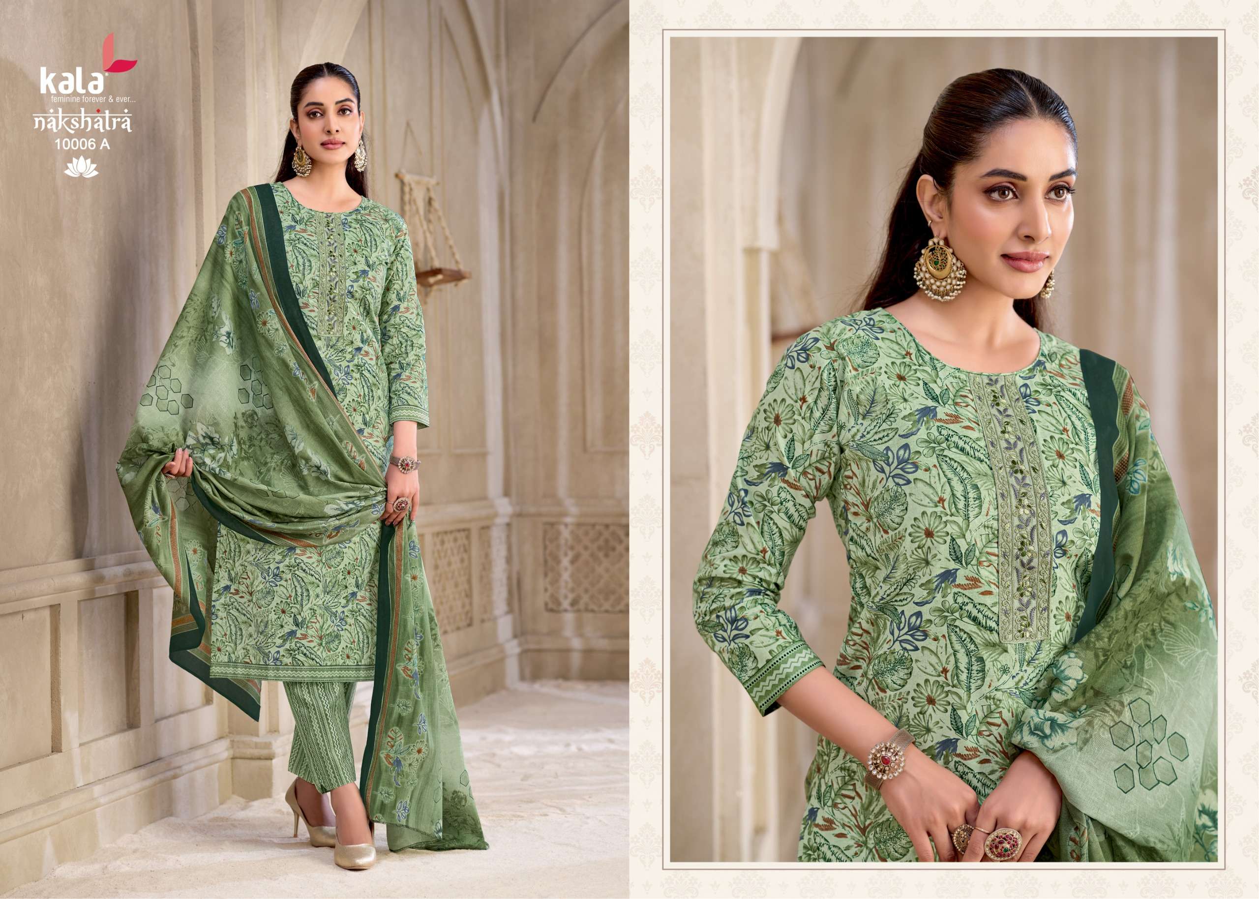 Kala Creation - Nakshatra Vol 6