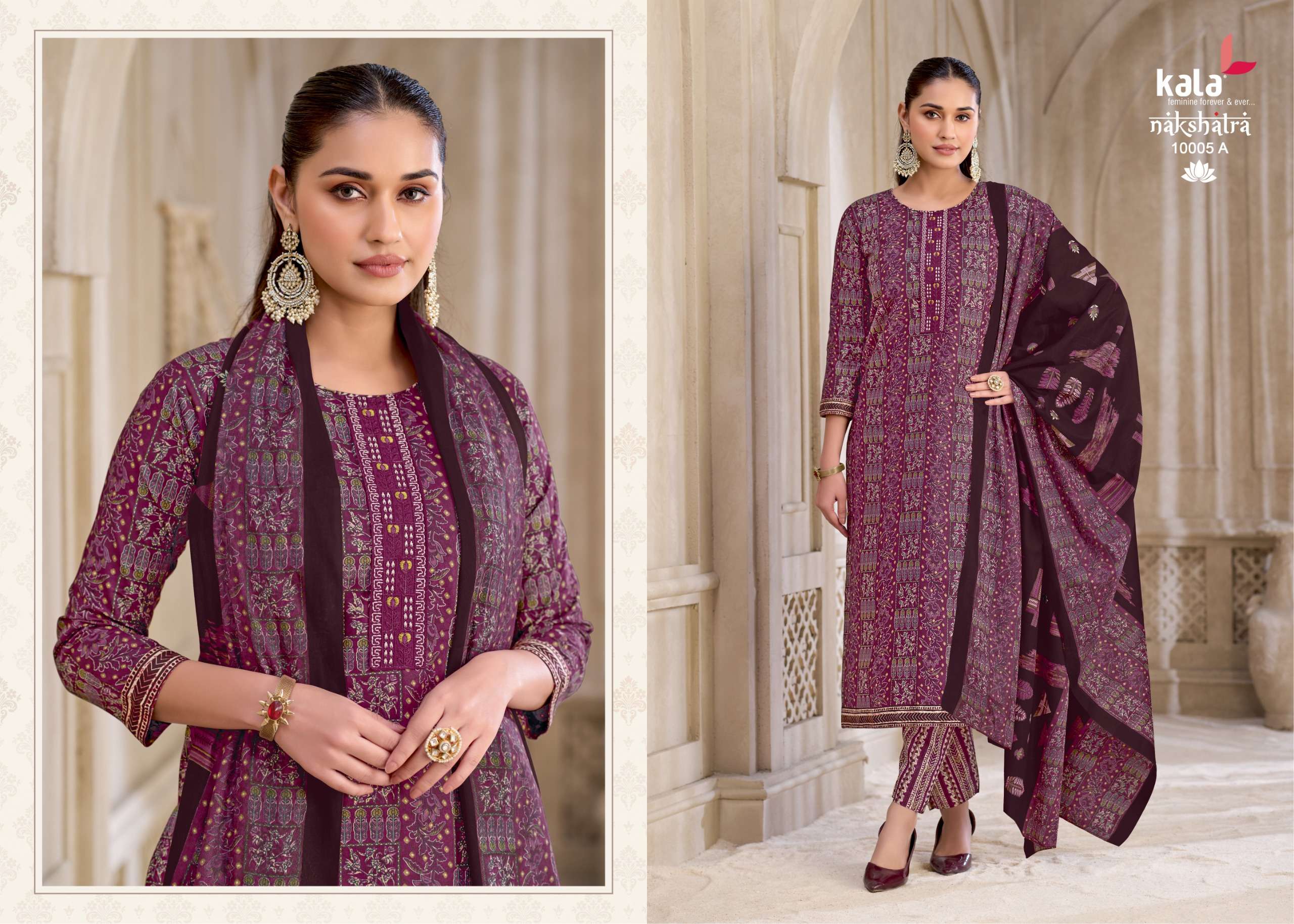 Kala Creation - Nakshatra Vol 6