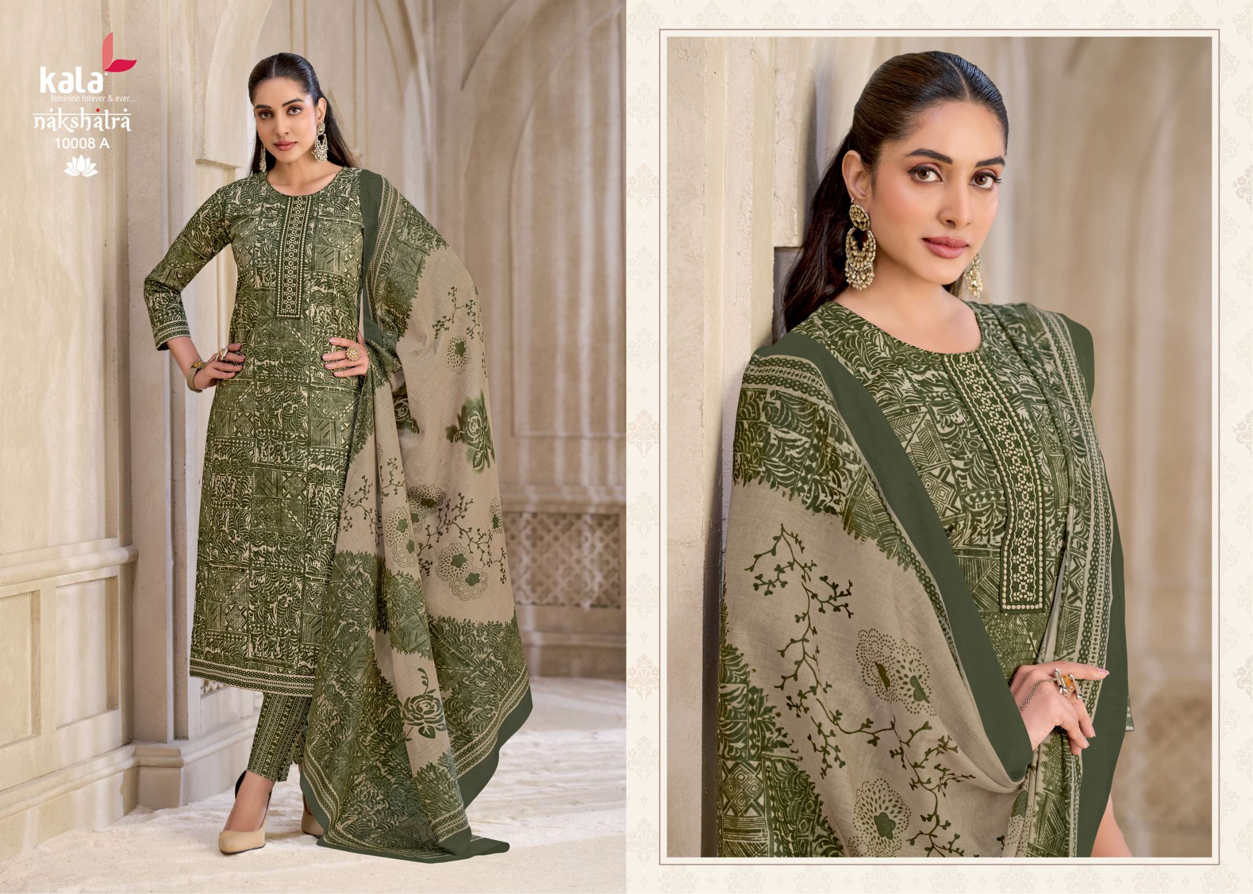 Kala Creation - Nakshatra Vol 6