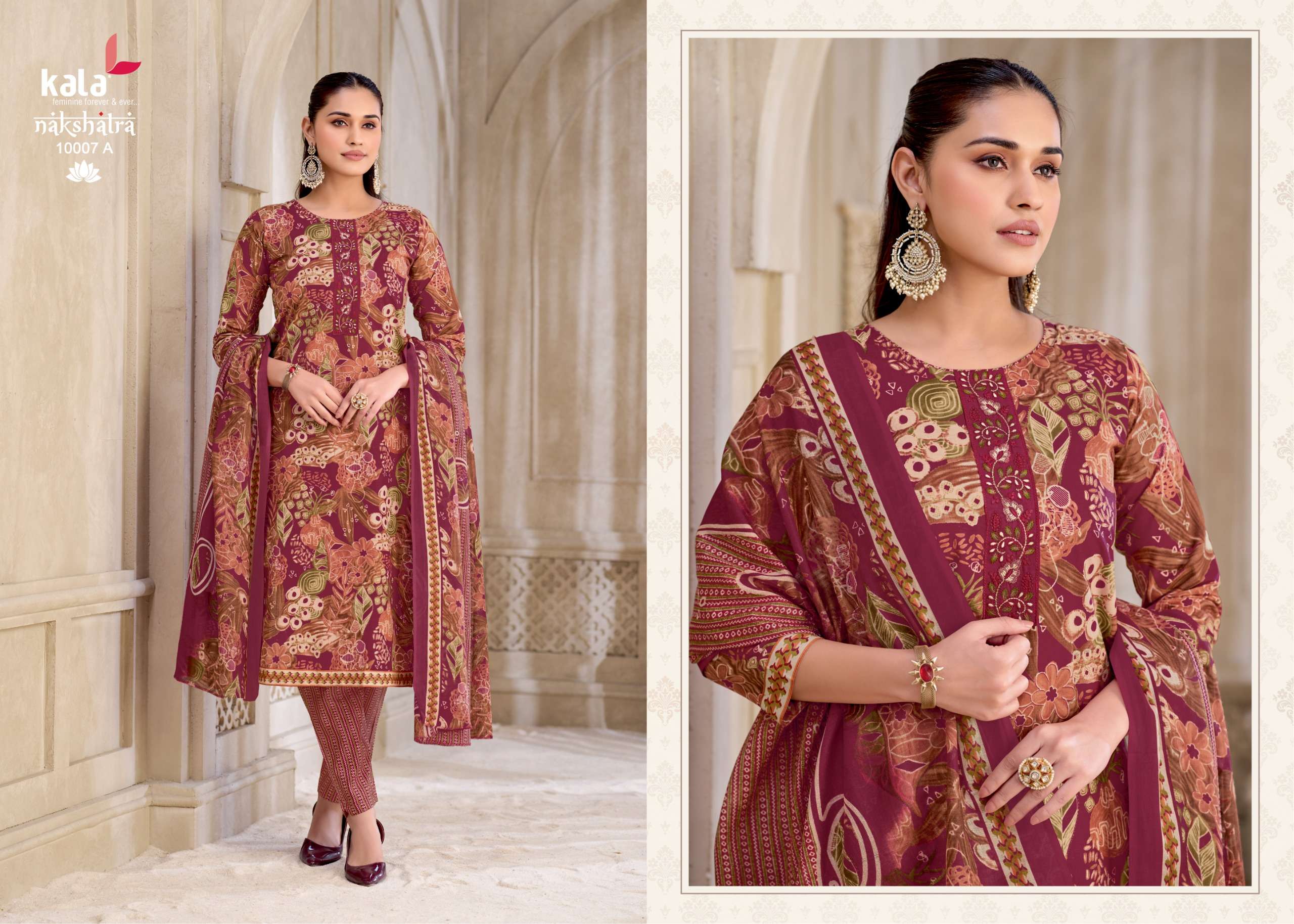 Kala Creation - Nakshatra Vol 6