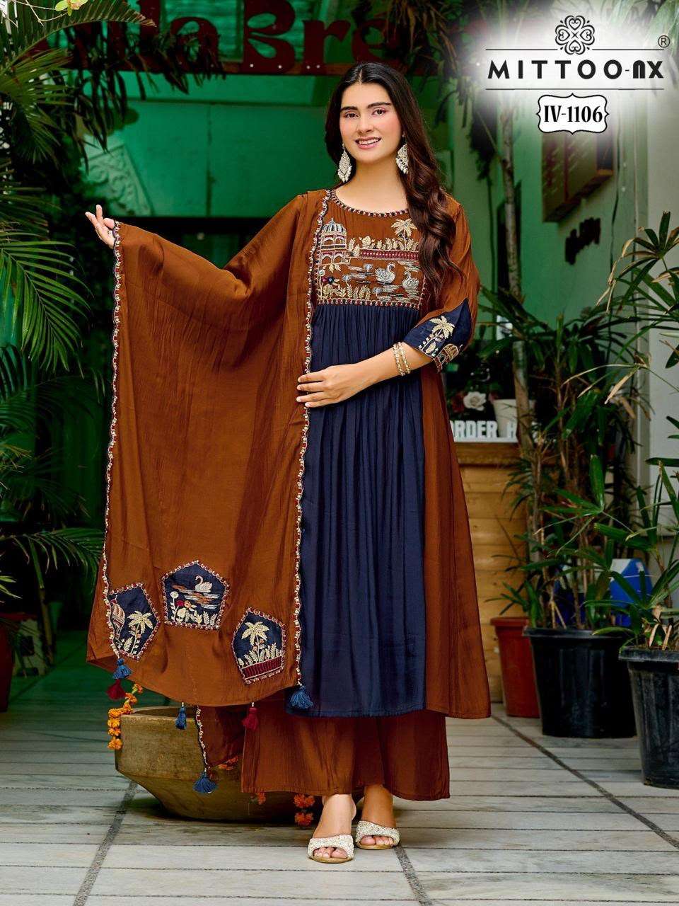 Mittoo NX - DNO. 1106 Combo Set