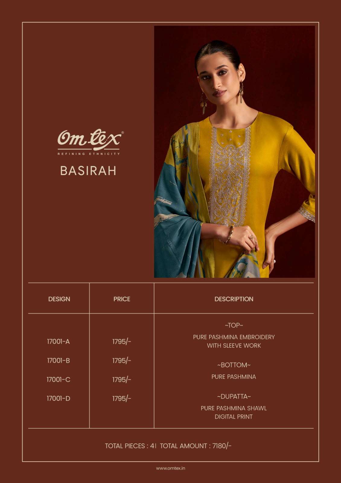 Omtex - Basirah