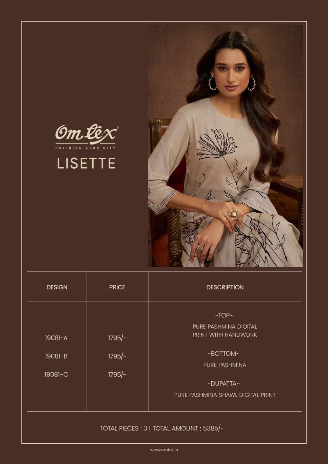 Omtex - Lisette 