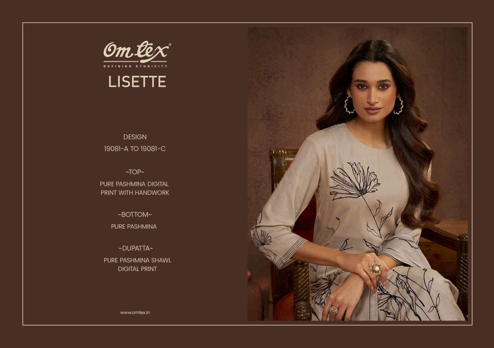 Omtex - Lisette 