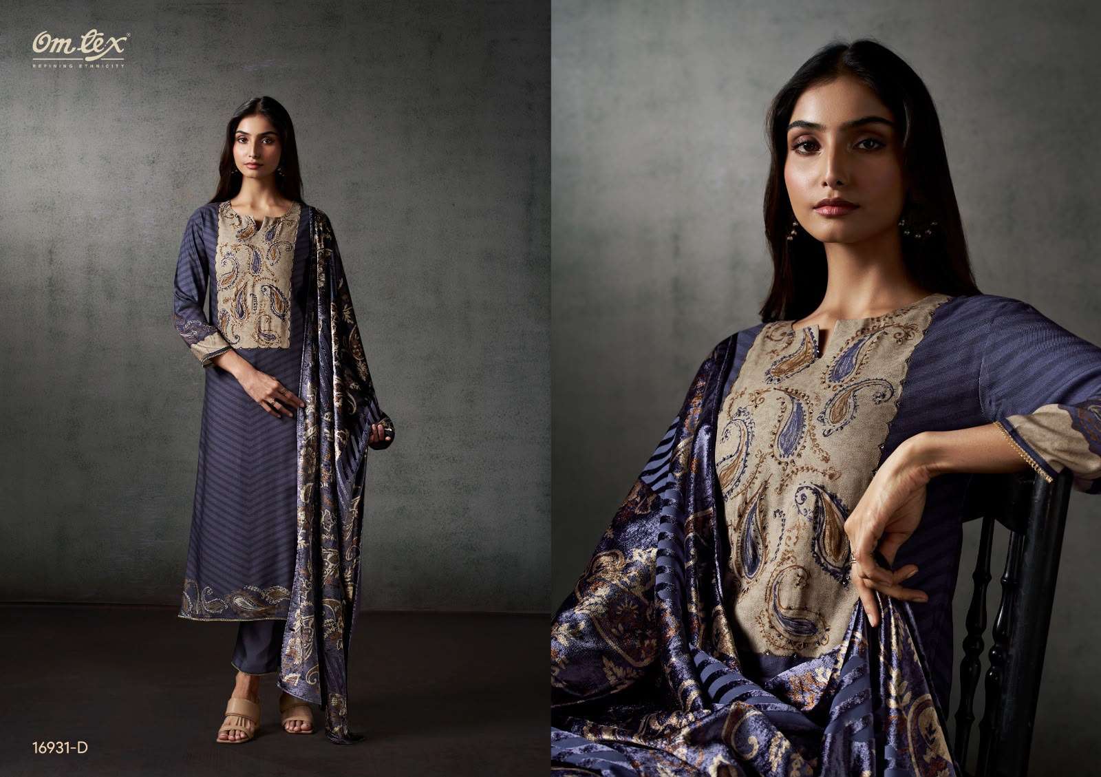 Omtex - Vesper 