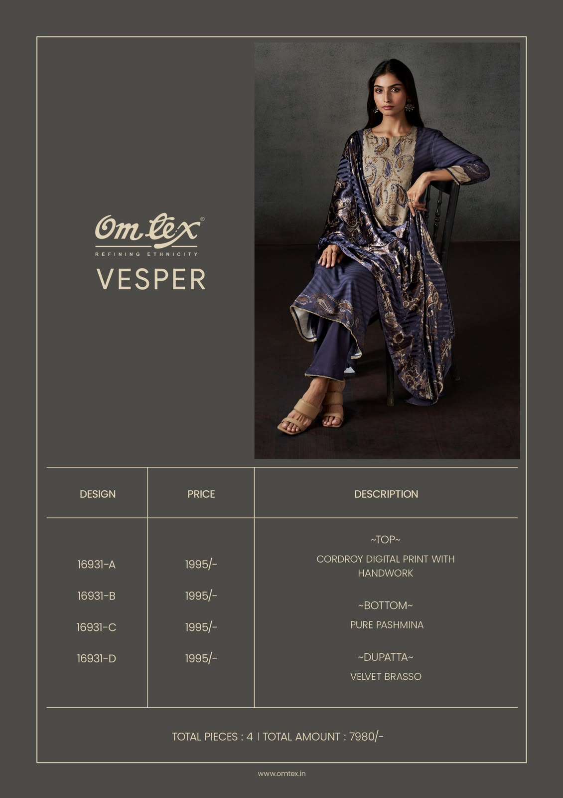 Omtex - Vesper 