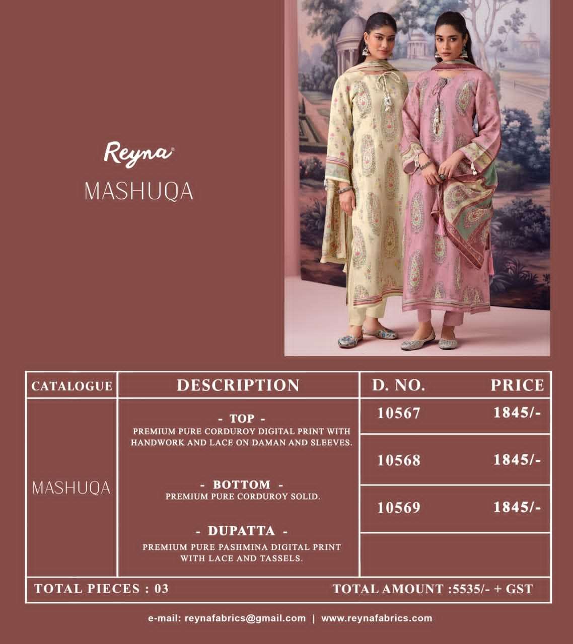 Reyna - Mashuqa